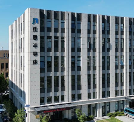 再添16家！第2批青島市創(chuàng)新應(yīng)用實(shí)驗(yàn)室和場(chǎng)景應(yīng)用實(shí)驗(yàn)室建議名單公示